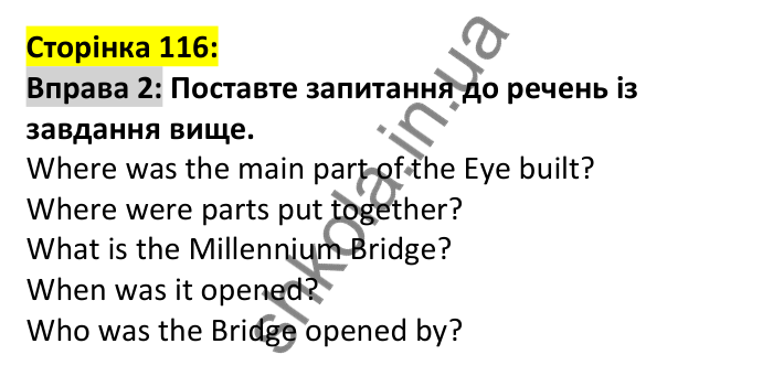 Відповідь до вправи 2, сторінка 116 - ГДЗ Англійська мова 6 клас Карпюк 2023