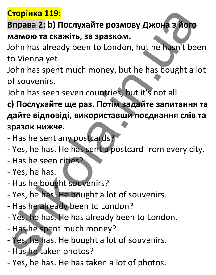Відповідь до вправи 2, сторінка 119 - ГДЗ Англійська мова 6 клас Карпюк 2023