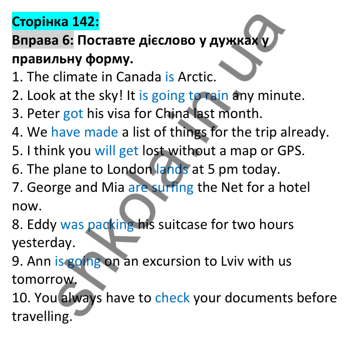Відповідь до вправи 6, сторінка 142 - ГДЗ Англійська мова 6 клас Карпюк 2023
