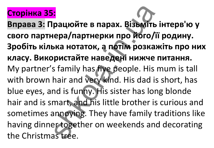 Відповідь до вправи 3, сторінка 35 - ГДЗ Англійська мова 6 клас Карпюк 2023