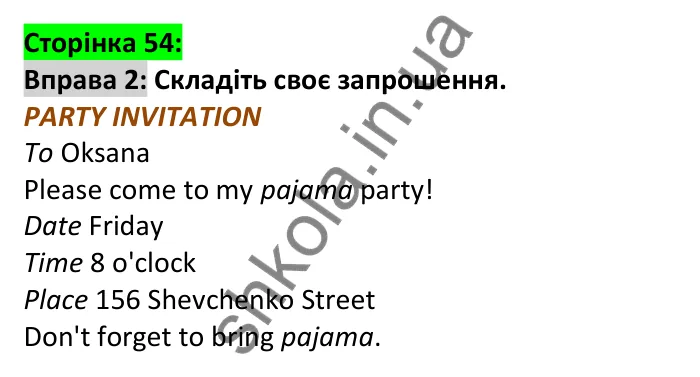 Відповідь до вправи 2, сторінка 54 - ГДЗ Англійська мова 6 клас Карпюк 2023