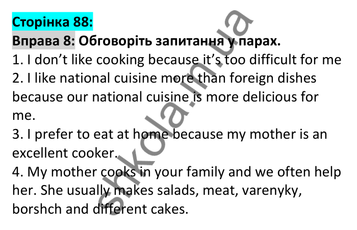 Відповідь до вправи 8, сторінка 88 - ГДЗ Англійська мова 6 клас Карпюк 2023