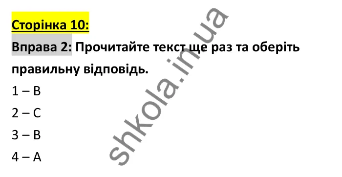 Відповідь до вправи 2, сторінка 10 - ГДЗ Робочий зошит Англійська мова 6 клас Коста (Куки) 2023