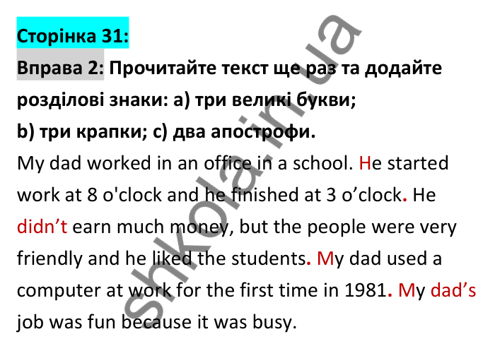 Відповідь до вправи 2 (письмо), сторінка 31 - ГДЗ Робочий зошит Англійська мова 6 клас Коста (Куки) 2023