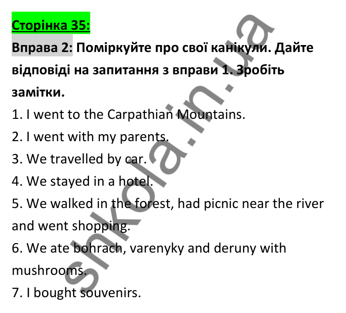 Відповідь до вправи 2 (письмо), сторінка 35 - ГДЗ Робочий зошит Англійська мова 6 клас Коста (Куки) 2023