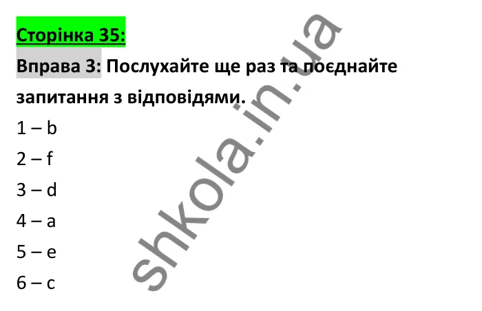 Відповідь до вправи 3 (аудіювання), сторінка 35 - ГДЗ Робочий зошит Англійська мова 6 клас Коста (Куки) 2023