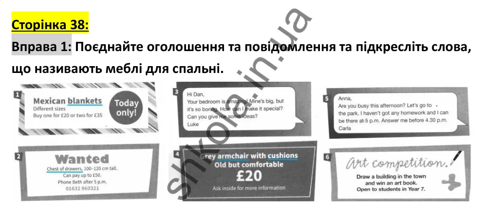 Відповідь до вправи 1, сторінка 38 - ГДЗ Робочий зошит Англійська мова 6 клас Коста (Куки) 2023