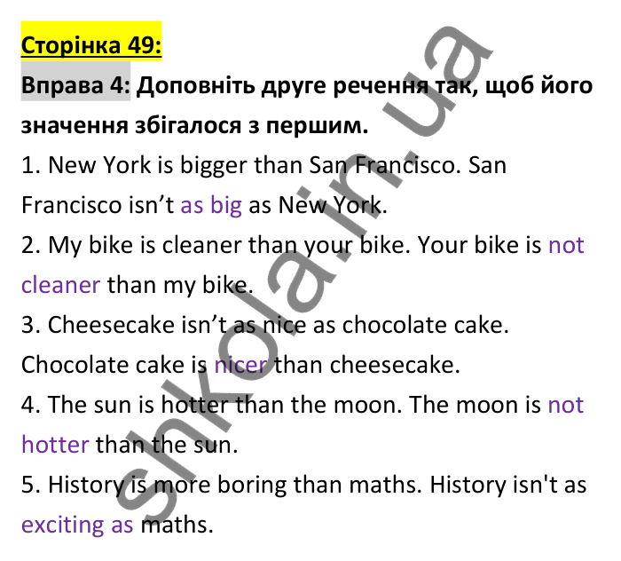 Відповідь до вправи 4, сторінка 49 - ГДЗ Робочий зошит Англійська мова 6 клас Коста (Куки) 2023