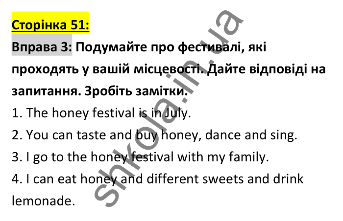 Відповідь до вправи 3 (письмо), сторінка 51 - ГДЗ Робочий зошит Англійська мова 6 клас Коста (Куки) 2023