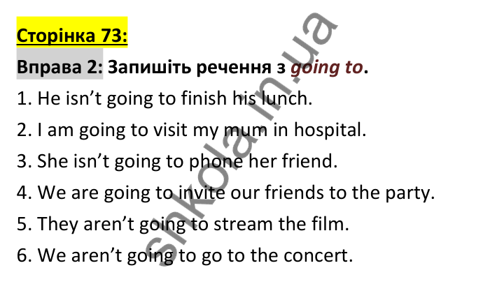 Відповідь до вправи 2 (граматика), сторінка 73 - ГДЗ Робочий зошит Англійська мова 6 клас Коста (Куки) 2023