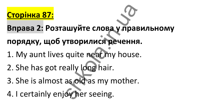 Відповідь до вправи 2 (письмо), сторінка 87 - ГДЗ Робочий зошит Англійська мова 6 клас Коста (Куки) 2023