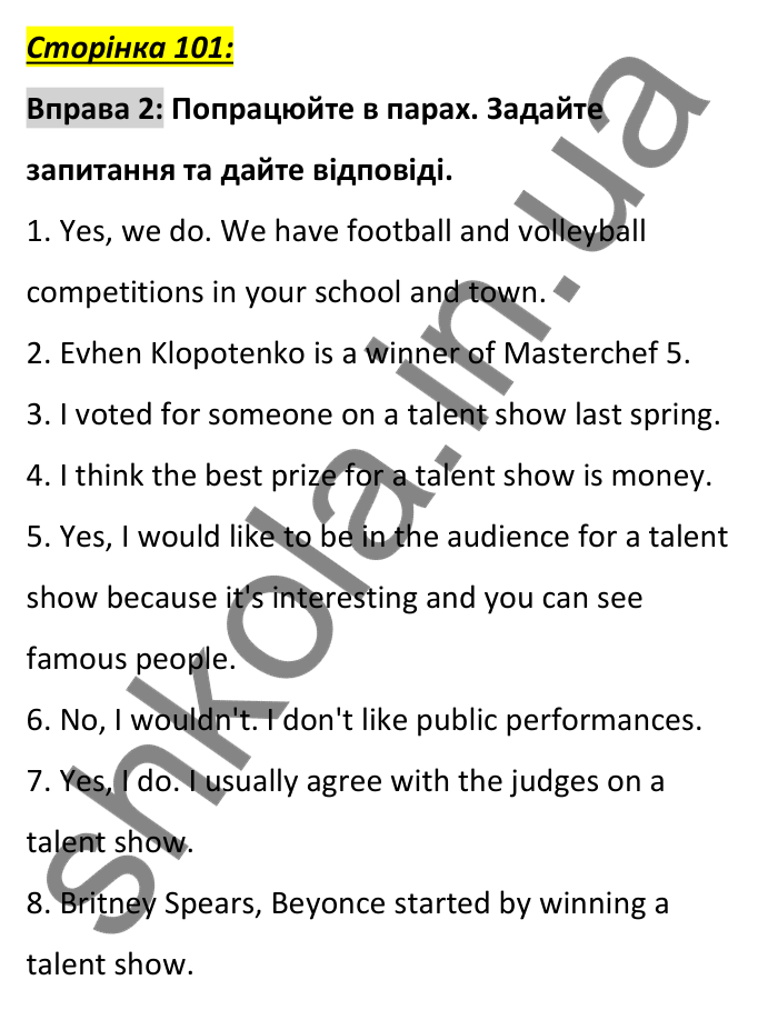 Сторінка 101, вправа 2 (словник) Відповідь до вправи 2, сторінка 101 (словник) - ГДЗ Англійська мова 6 клас Коста 2023
