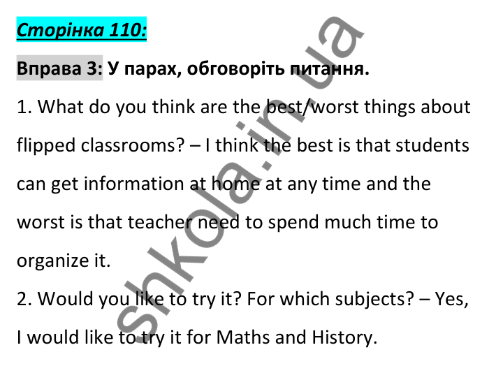 Сторінка 110, вправа 3 Відповідь до вправи 3, сторінка 110 - ГДЗ Англійська мова 6 клас Коста 2023