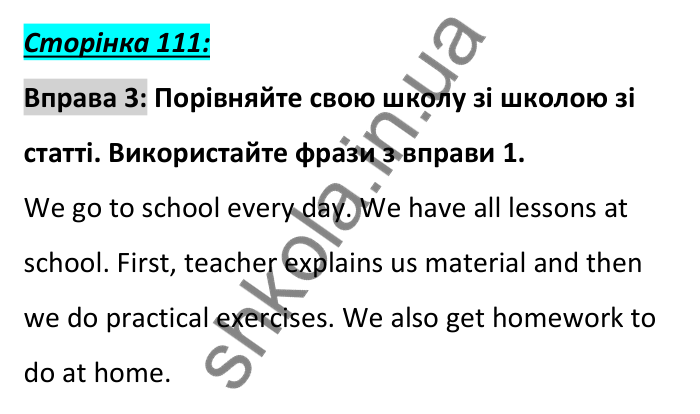 Сторінка 111, вправа 3 (словник) Відповідь до вправи 3, сторінка 111 (словник) - ГДЗ Англійська мова 6 клас Коста 2023