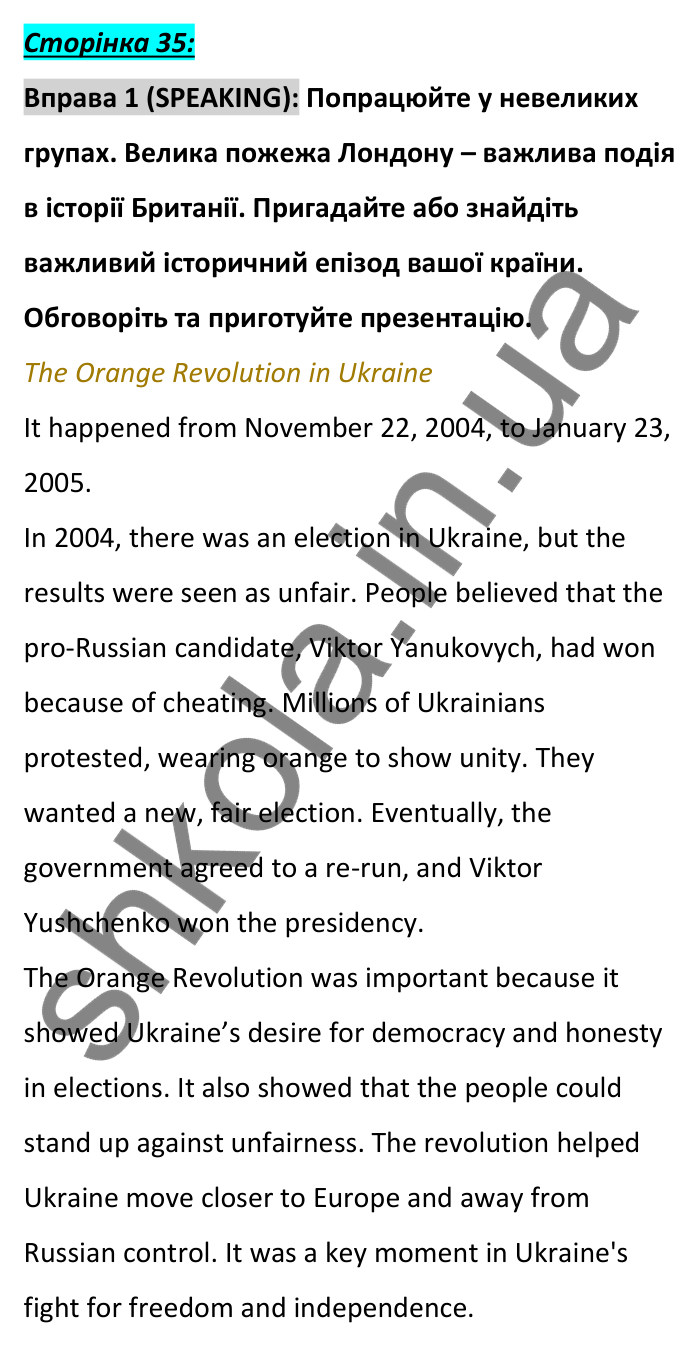Сторінка 35, вправа 1 (говоріння) Відповідь до вправи 1, сторінка 35 (говоріння) - ГДЗ Англійська мова 6 клас Коста 2023