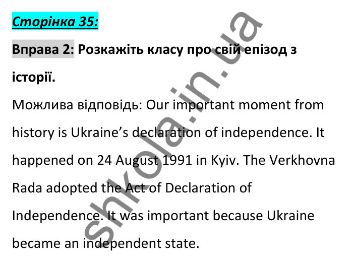 Відповідь до вправи 2, сторінка 35 (говоріння) - ГДЗ Англійська мова 6 клас Коста 2023