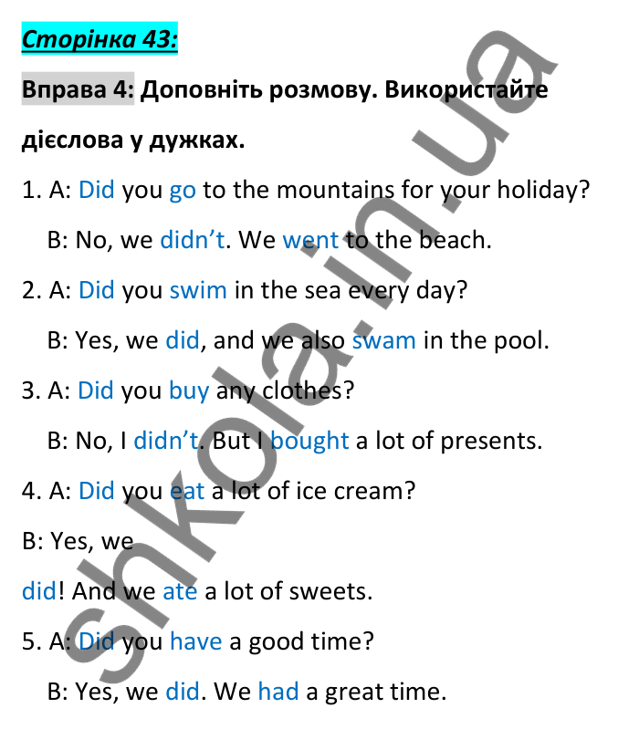 Відповідь до вправи 4, сторінка 43 (граматика) - ГДЗ Англійська мова 6 клас Коста 2023
