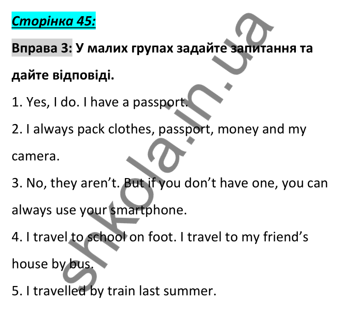 Відповідь до вправи 3, сторінка 45 (словник) - ГДЗ Англійська мова 6 клас Коста 2023