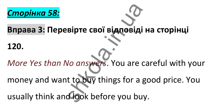 Відповідь до вправи 3, сторінка 58 - ГДЗ Англійська мова 6 клас Коста 2023