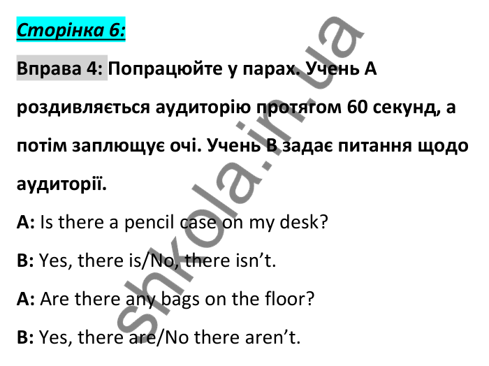 Сторінка 6, вправа 4 (граматика) Відповідь до вправи 4, сторінка 6 (граматика) - ГДЗ Англійська мова 6 клас Коста 2023
