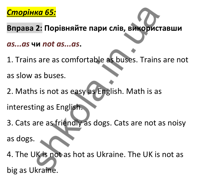 Сторінка 65, вправа 2 (граматика) Відповідь до вправи 2, сторінка 65 (граматика) - ГДЗ Англійська мова 6 клас Коста 2023