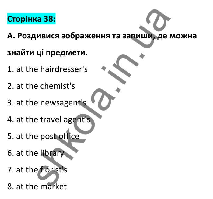 Відповідь до вправи A, сторінка 38 - ГДЗ Робочий зошит Англійська мова 6 клас Мітчелл 2023