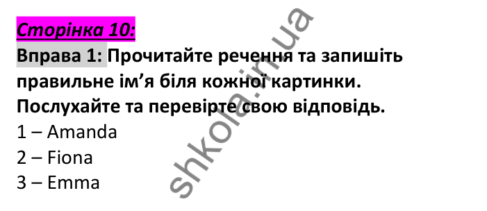 Відповідь до вправи 1, сторінка 10 - ГДЗ Англійська мова 6 клас Мітчелл 2023