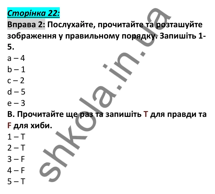Відповідь до вправи 2, сторінка 22 - ГДЗ Англійська мова 6 клас Мітчелл 2023