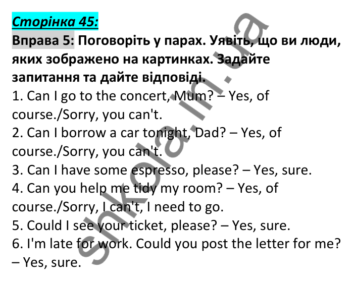 Відповідь до вправи 5, сторінка 45 - ГДЗ Англійська мова 6 клас Мітчелл 2023