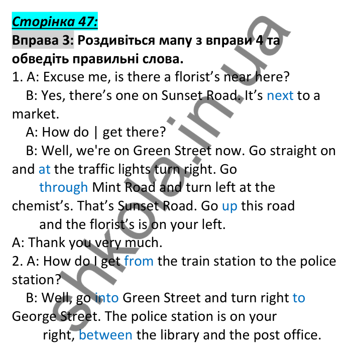 Відповідь до вправи 3, сторінка 47 - ГДЗ Англійська мова 6 клас Мітчелл 2023