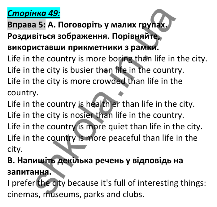 Відповідь до вправи 5, сторінка 49 - ГДЗ Англійська мова 6 клас Мітчелл 2023