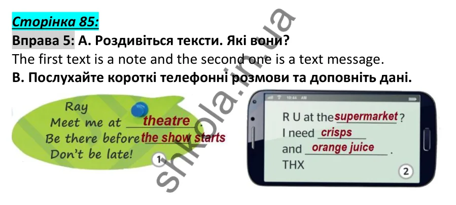 Відповідь до вправи 5, сторінка 85 - ГДЗ Англійська мова 6 клас Мітчелл 2023