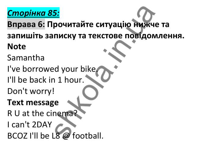 Відповідь до вправи 6, сторінка 85 - ГДЗ Англійська мова 6 клас Мітчелл 2023