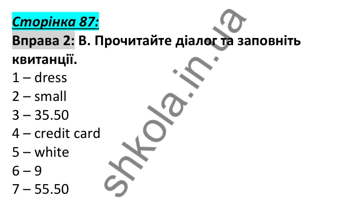 Відповідь до вправи 2, сторінка 87 - ГДЗ Англійська мова 6 клас Мітчелл 2023