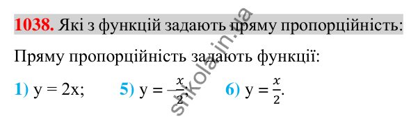 Відповідь до завдання 1038 (с. 201) з алгебри для 7 класу (Істер, 2024): Лінійна функція, її графік та властивості