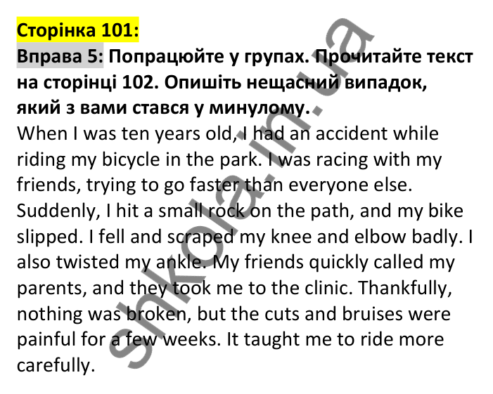 p101-ex5 Відповідь до вправи 5, сторінка 101 - ГДЗ Англійська мова 7 клас Карпюк 2024