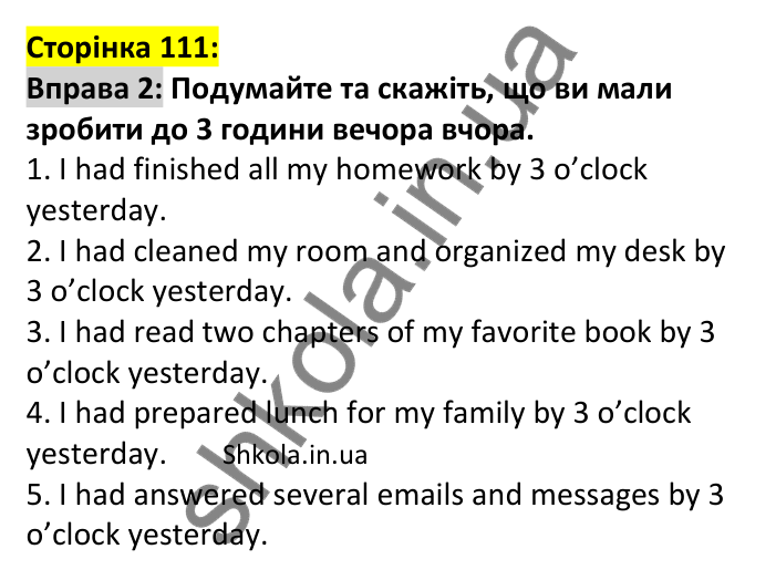 p111-ex2 Відповідь до вправи 2, сторінка 111 - ГДЗ Англійська мова 7 клас Карпюк 2024