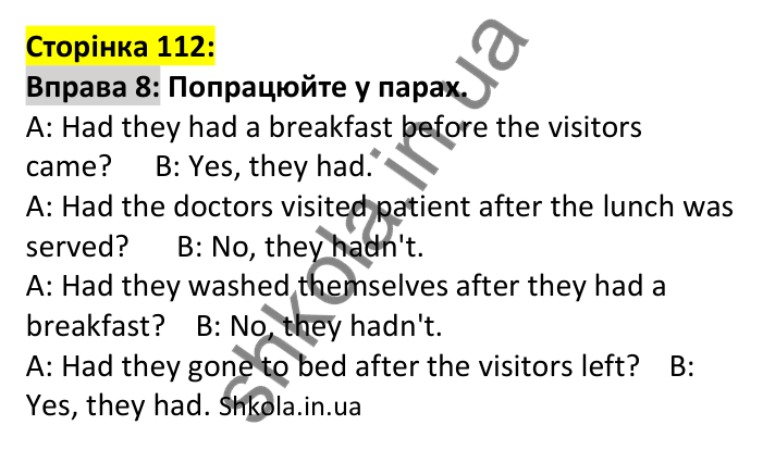 p112-ex8 Відповідь до вправи 8, сторінка 112 - ГДЗ Англійська мова 7 клас Карпюк 2024