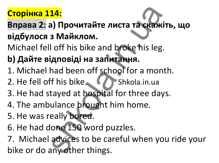 p114-ex2 Відповідь до вправи 2, сторінка 114 - ГДЗ Англійська мова 7 клас Карпюк 2024