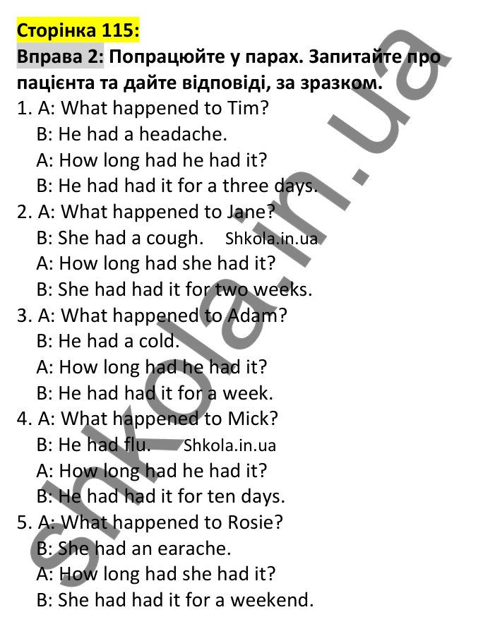 p115-ex2 Відповідь до вправи 2, сторінка 115 - ГДЗ Англійська мова 7 клас Карпюк 2024