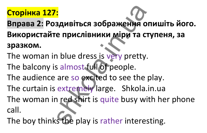 p127-ex2 Відповідь до вправи 2, сторінка 127 - ГДЗ Англійська мова 7 клас Карпюк 2024