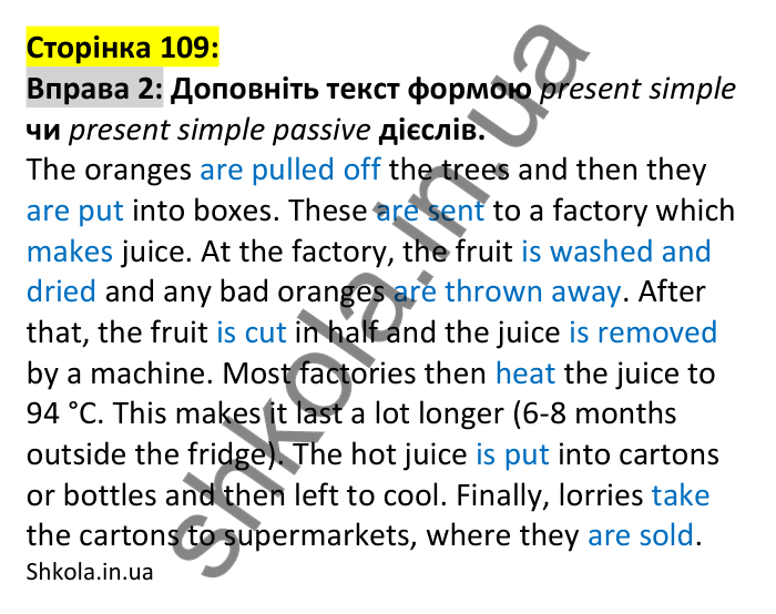 p109-g-ex2 Відповідь до вправи 2, сторінка 109 (граматика) - ГДЗ Англійська мова 7 клас Коста 2024