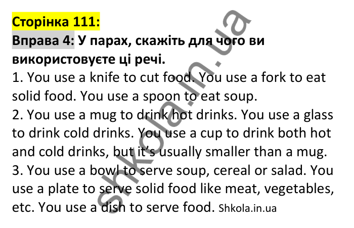 p111-v-ex4 Відповідь до вправи 4, сторінка 111 (лексика) - ГДЗ Англійська мова 7 клас Коста 2024