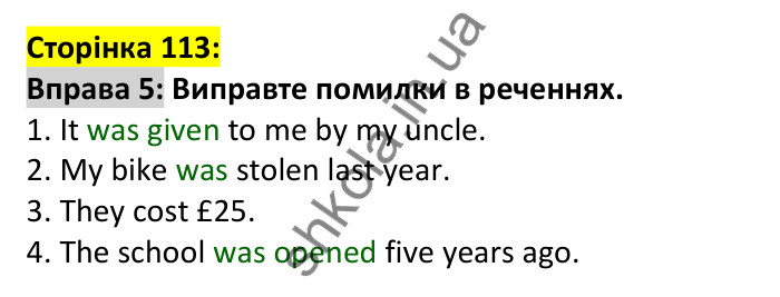 p113-g-ex5 Відповідь до вправи 5, сторінка 113 (граматика) - ГДЗ Англійська мова 7 клас Коста 2024