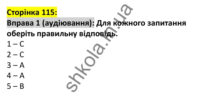 p115-l-ex1 Відповідь до вправи 1, сторінка 115 (аудіювання) - ГДЗ Англійська мова 7 клас Коста 2024
