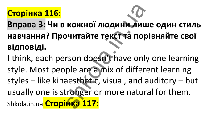 p116-ex3 Відповідь до вправи 3, сторінка 116 - ГДЗ Англійська мова 7 клас Коста 2024