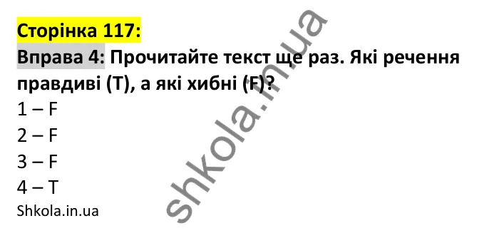 p117-ex4 Відповідь до вправи 4, сторінка 117 - ГДЗ Англійська мова 7 клас Коста 2024