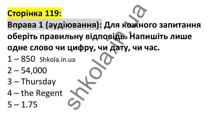 p119-l-ex1 Відповідь до вправи 1, сторінка 119 (аудіювання) - ГДЗ Англійська мова 7 клас Коста 2024