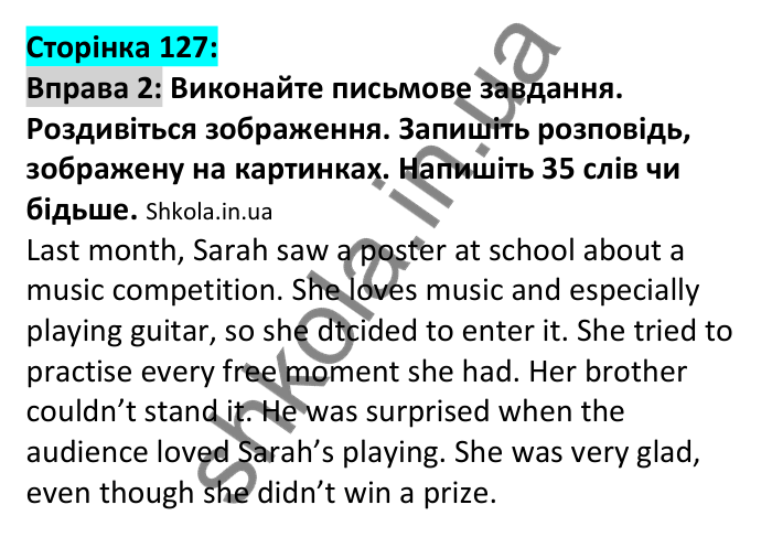 p127-ex2 Відповідь до вправи 2, сторінка 127 - ГДЗ Англійська мова 7 клас Коста 2024