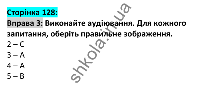 p128-ex3 Відповідь до вправи 3, сторінка 128 - ГДЗ Англійська мова 7 клас Коста 2024